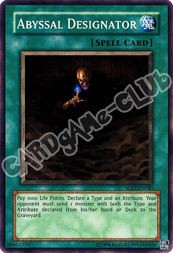 SOD-EN040 Abyssal Designator comune Unlimited (EN) -NEAR MINT-