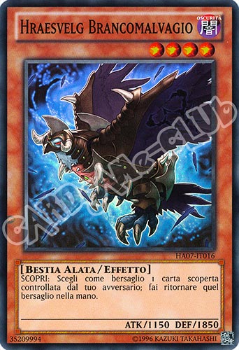 HA07-IT016 Hraesvelg Brancomalvagio super rara Unlimited (IT) -NEAR MINT-