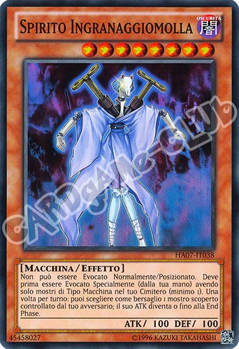 HA07-IT038 Spirito Ingranaggiomolla super rara Unlimited (IT) -NEAR MINT-