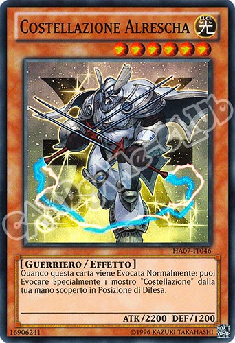 HA07-IT046 Costellazione Alrescha super rara Unlimited (IT) -NEAR MINT-
