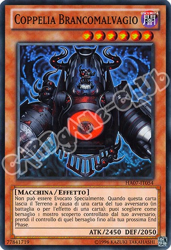 HA07-IT054 Coppella Brancomalvagio super rara Unlimited (IT) -NEAR MINT-