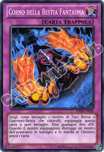 SDOK-IT034 Corno della Bestia Fantasma comune unlimited (IT) -NEAR MINT-
