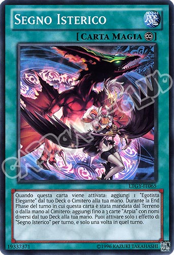 LTGY-IT065 Segno Isterico super rara Unlimited (IT) -GOOD-