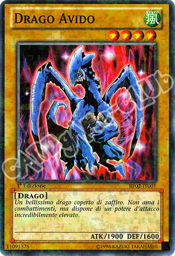 BP02-IT001 Drago Avido comune mosaico 1a Edizione (IT) -NEAR MINT-