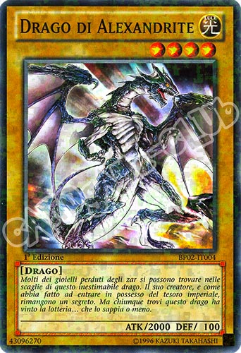 BP02-IT004 Drago di Alexandrite comune mosaico 1a Edizione (IT)  -PLAYED-