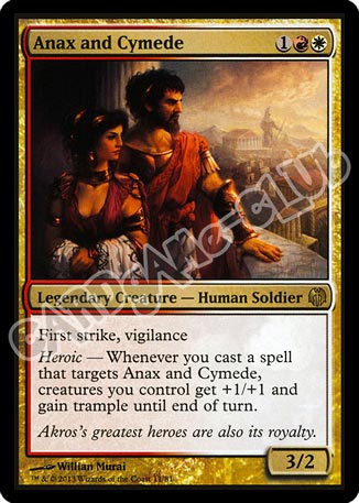 11 / 81 Anax and Cymede rara (EN) -NEAR MINT-