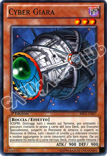 BP02-IT007 Cyber Giara rara 1a Edizione (IT) -NEAR MINT-
