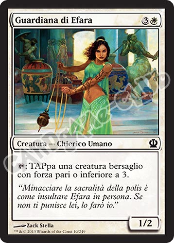 010 / 249 Guardiana di Efara comune (IT) -NEAR MINT-