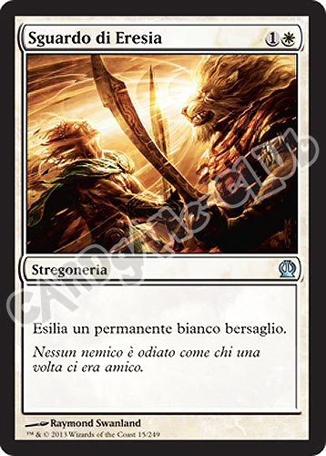 015 / 249 Sguardo di Eresia non comune (IT)  -GOOD-