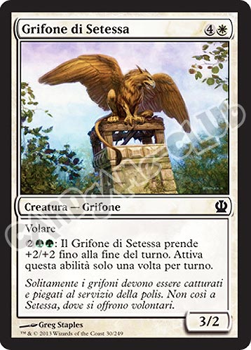 030 / 249 Grifone di Setessa comune (IT) -NEAR MINT-