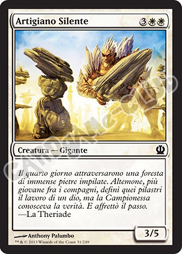 031 / 249 Artigiano Silente comune (IT) -NEAR MINT-