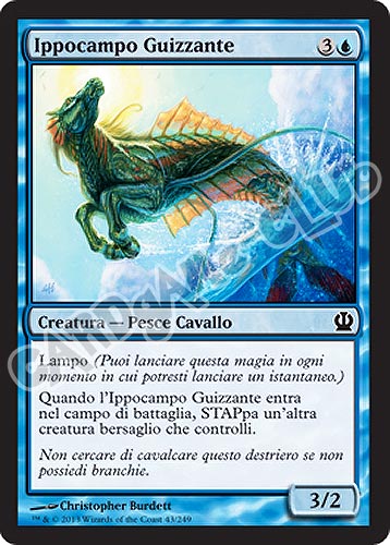 043 / 249 Ippocampo Guizzante comune (IT) -NEAR MINT-