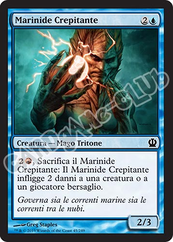 045 / 249 Marinide Crepitante comune (IT) -NEAR MINT-