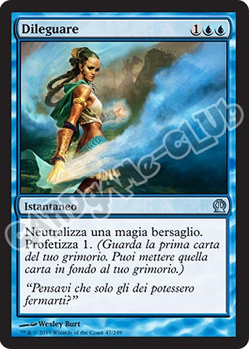 047 / 249 Dileguare non comune (IT) -NEAR MINT-