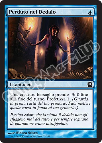 052 / 249 Perduto nel Dedalo comune (IT) -NEAR MINT-