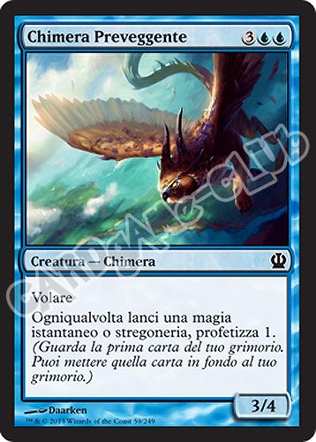 059 / 249 Chimera Preveggente comune (IT) -NEAR MINT-