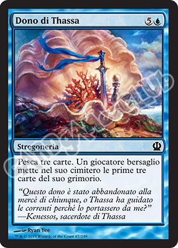 067 / 249 Dono di Thassa comune (IT) -NEAR MINT-