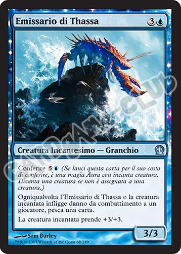 068 / 249 Emissario di Thassa non comune (IT) -NEAR MINT-