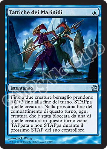 071 / 249 Tattiche dei Marinidi non comune (IT) -NEAR MINT-