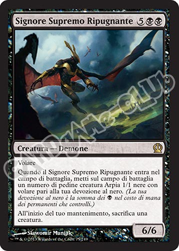 075 / 249 Signore Supremo Ripugnante rara (IT) -NEAR MINT-