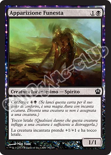 078 / 249 Apparizione Funesta comune (IT) -NEAR MINT-