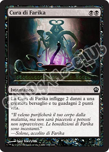 100 / 249 Cura di Farika comune (IT) -NEAR MINT-