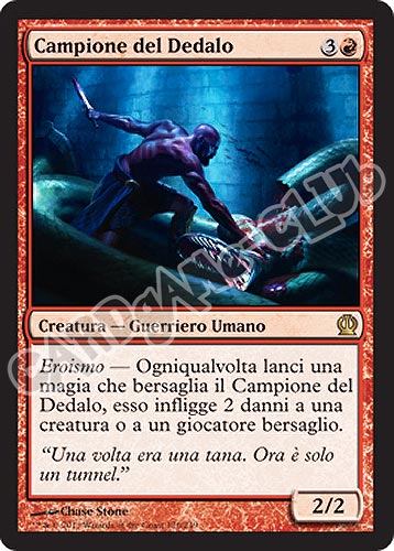 126 / 249 Campione del Dedalo rara (IT) -NEAR MINT-