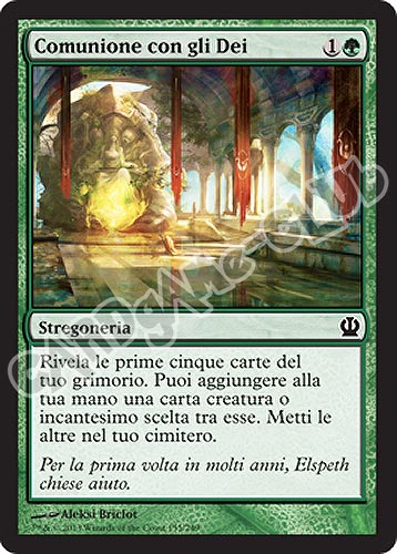 155 / 249 Comunione con gli Dei comune (IT) -NEAR MINT-