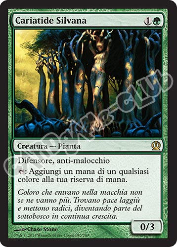 180 / 249 Cariatide Silvana rara (IT) -NEAR MINT-