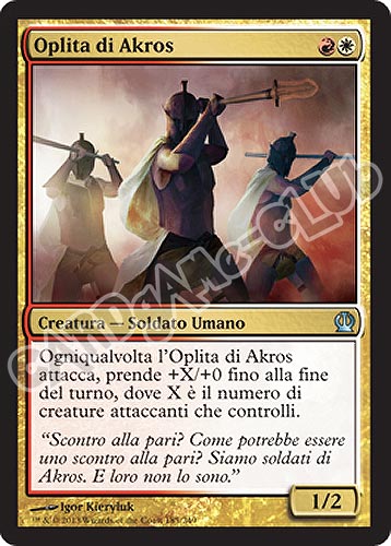 185 / 249 Oplita di Akros non comune (IT) -NEAR MINT-