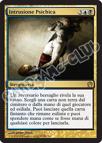 200 / 249 Intrusione Psichica rara (IT) -NEAR MINT-