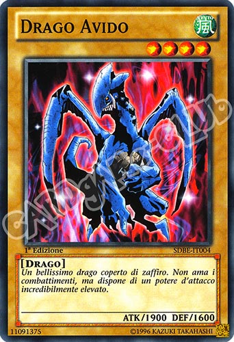 SDBE-IT004 Drago Avido comune 1a Edizione (IT) -NEAR MINT-