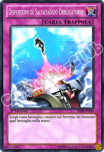 SDBE-IT038 Dispositivo di Salvataggio Obbligatorio comune 1a Edizione (IT) -NEAR MINT-