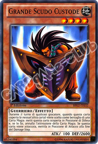BP02-IT032 Grande Scudo Custode comune 1a Edizione (IT) -NEAR MINT-