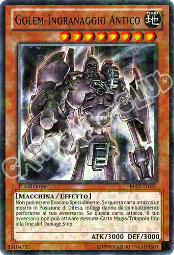 BP02-IT035 Golem-Ingranaggio Antico rara mosaico 1a Edizione (IT) -NEAR MINT-