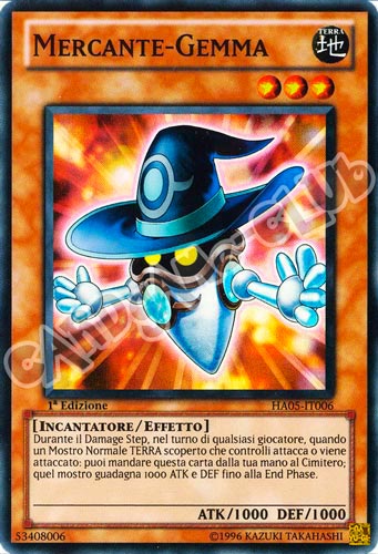 HA05-IT006 Mercante-Gemma super rara 1a Edizione (IT) -GOOD-