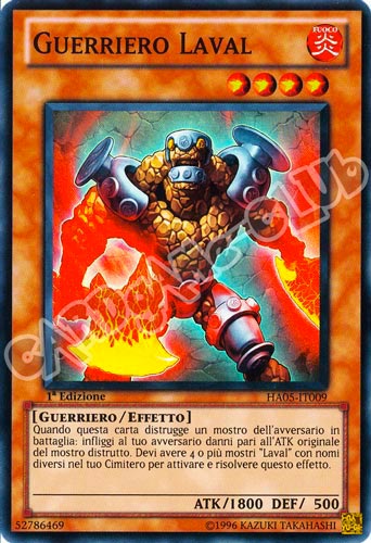 HA05-IT009 Guerriero Laval super rara 1a Edizione (IT) -NEAR MINT-