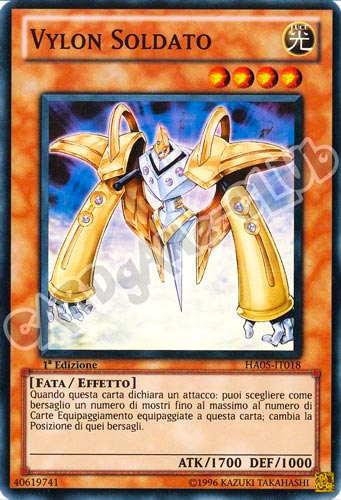 HA05-IT018 Vylon Soldato super rara 1a Edizione (IT) -PLAYED-
