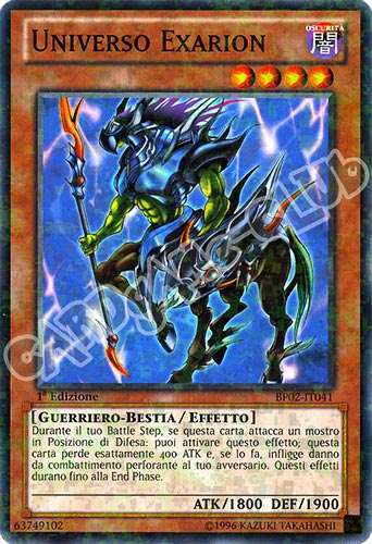 BP02-IT041 Universo Exarion comune mosaico 1a Edizione (IT) -NEAR MINT-