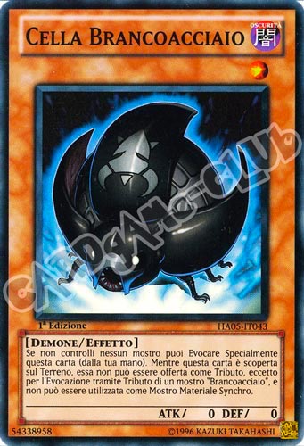 HA05-IT043 Cella Brancoacciaio super rara 1a Edizione (IT) -GOOD-