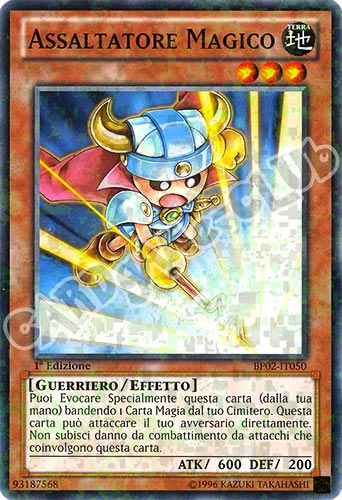 BP02-IT050 Assaltatore Magico comune mosaico 1a Edizione (IT) -NEAR MINT-