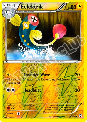 032 / 101 Eelektrik non comune foil reverse (EN) -NEAR MINT-