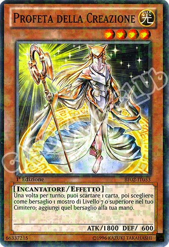 BP02-IT053 Profeta della Creazione comune mosaico 1a Edizione (IT) -NEAR MINT-
