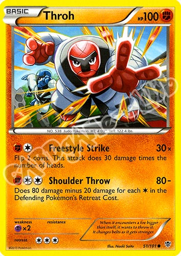 051 / 101 Throh non comune (EN) -NEAR MINT-