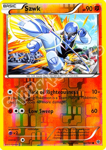 052 / 101 Sawk comune foil reverse (EN) -NEAR MINT-