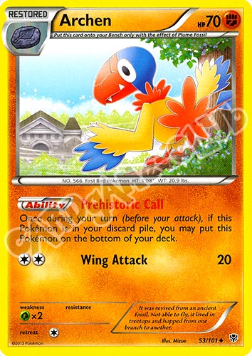 053 / 101 Archen non comune (EN) -NEAR MINT-