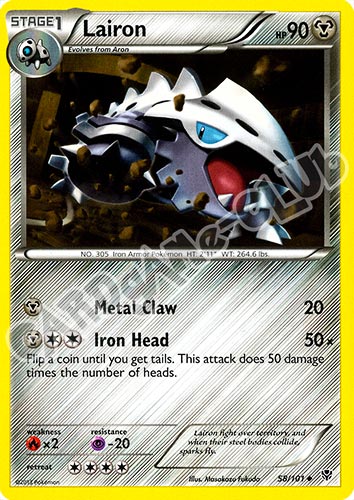 058 / 101 Lairon non comune (EN) -NEAR MINT-