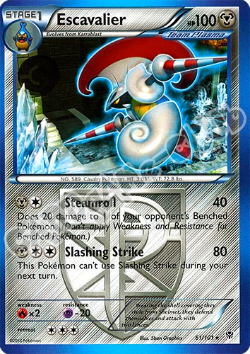 061 / 101 Escavalier rara (EN) -NEAR MINT-