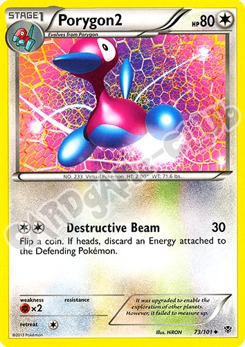 073 / 101 Porygon 2 non comune (EN) -NEAR MINT-