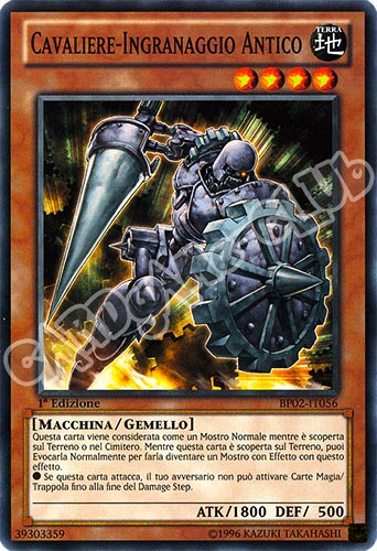 BP02-IT056 Cavaliere-Ingranaggio Antico comune 1a Edizione (IT) -NEAR MINT-